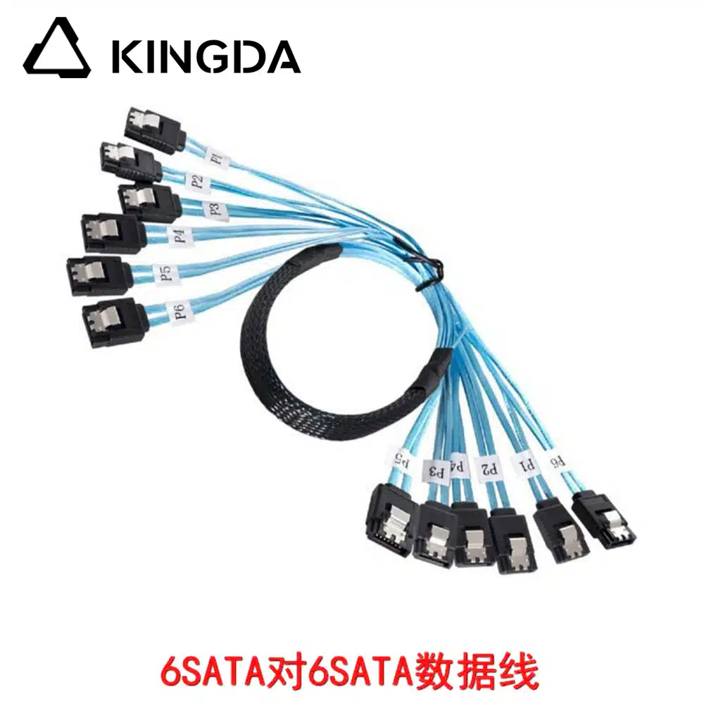 SAS 4.0 6 SATA 7P to sata 7P