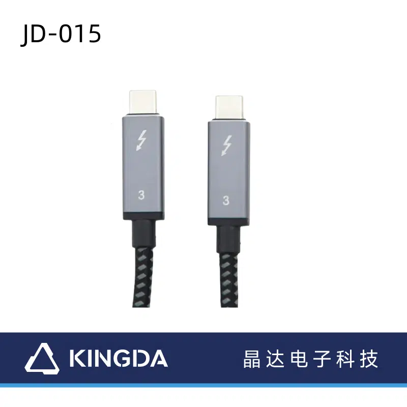 USB4 Cable