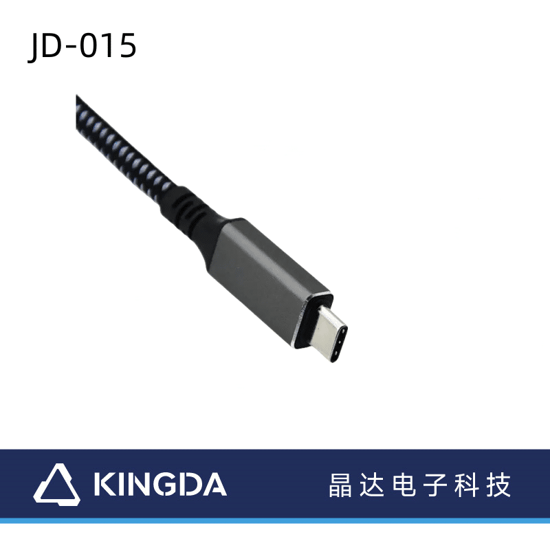 USBC4 To USB C
