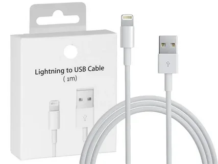 standard Lightning to USB-A charging cable shown with retail box