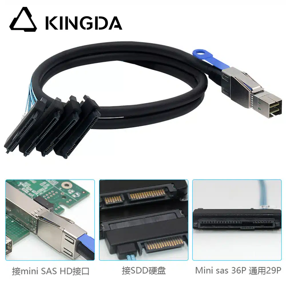 slim sas sff 8644 male to sff 8482 2 in 1